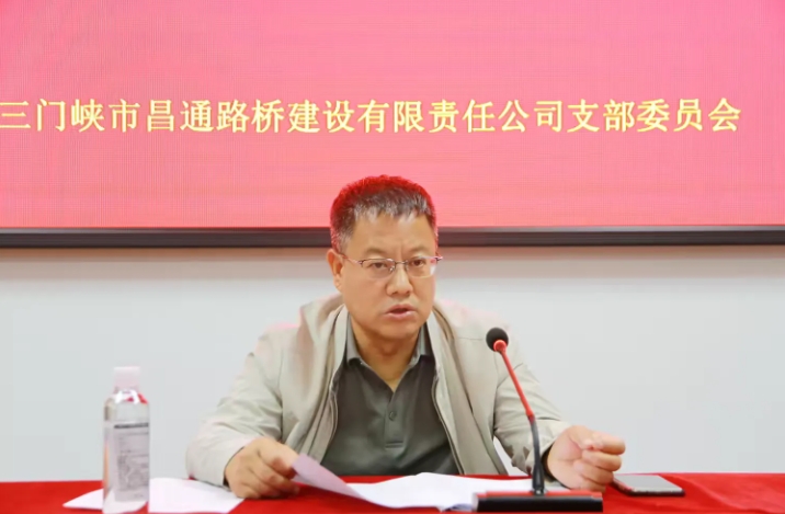 微信截圖_20240930161534.png 微信截圖_20240930161534.png