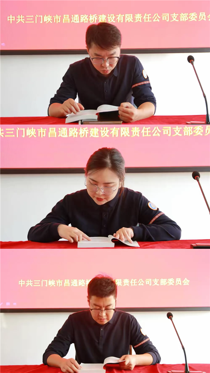 微信圖片_20241107152726.png 微信圖片_20241107152726.png